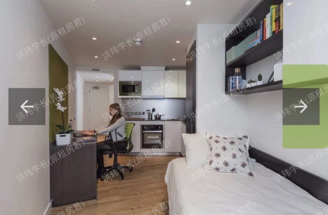 Urbanest Westminster Bridge Student Accommodation公寓