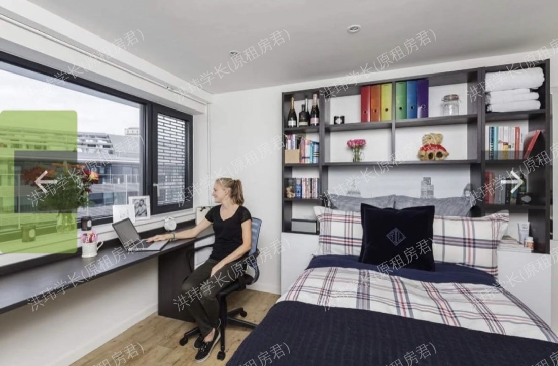Urbanest Westminster Bridge Student Accommodation公寓