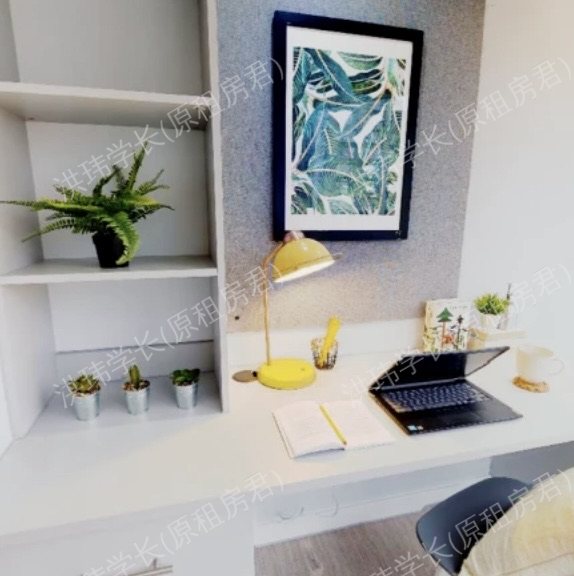 iQ Broderick House公寓