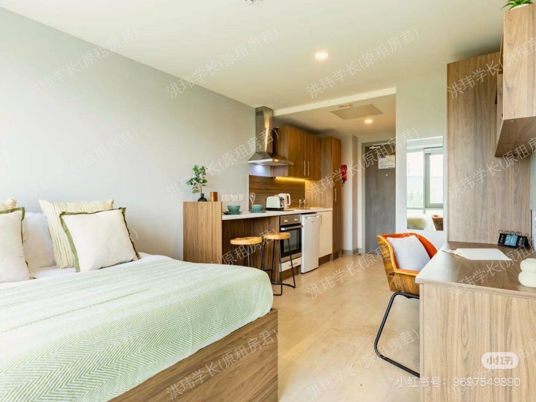 Scotway House公寓