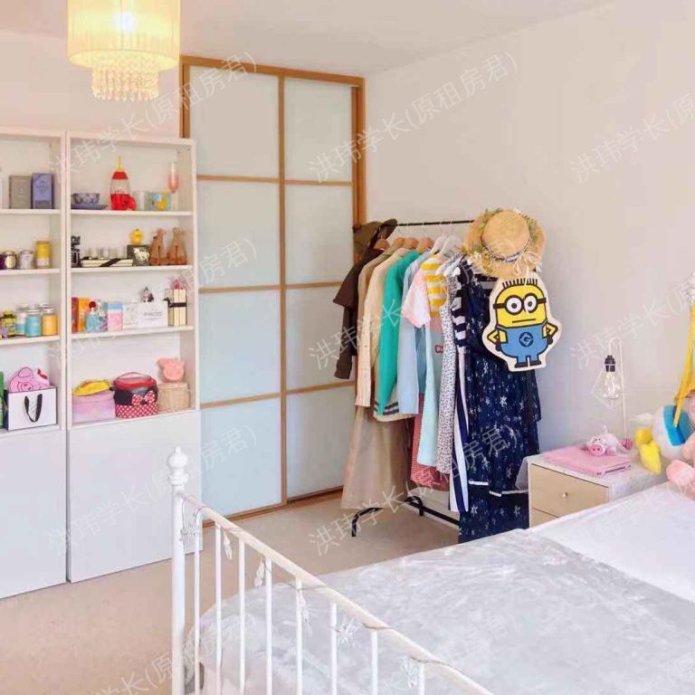 rooms picture