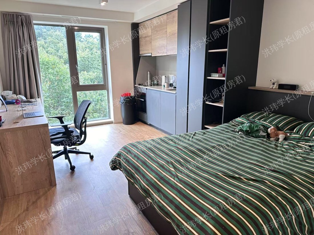 Vita Student Warwick Cannon Park - Student Accommodation Coventry公寓