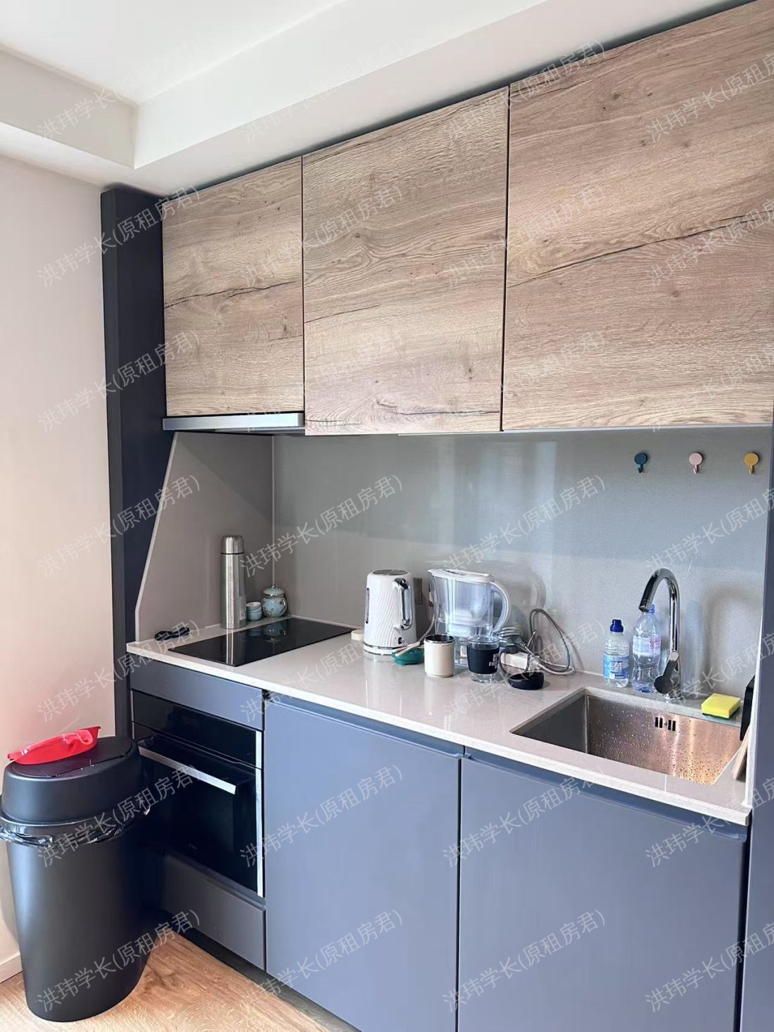 Vita Student Warwick Cannon Park - Student Accommodation Coventry公寓
