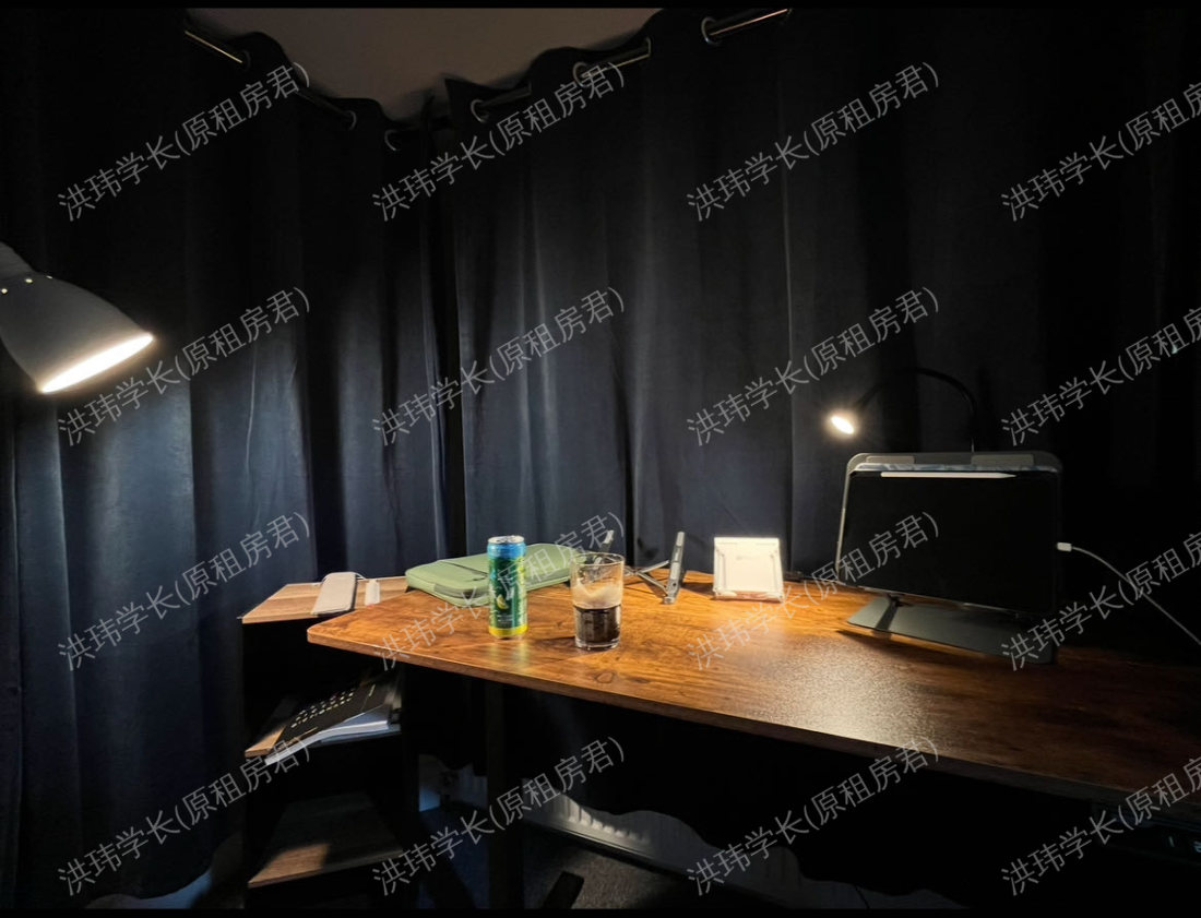 Bideford Avenue | City Rooms公寓