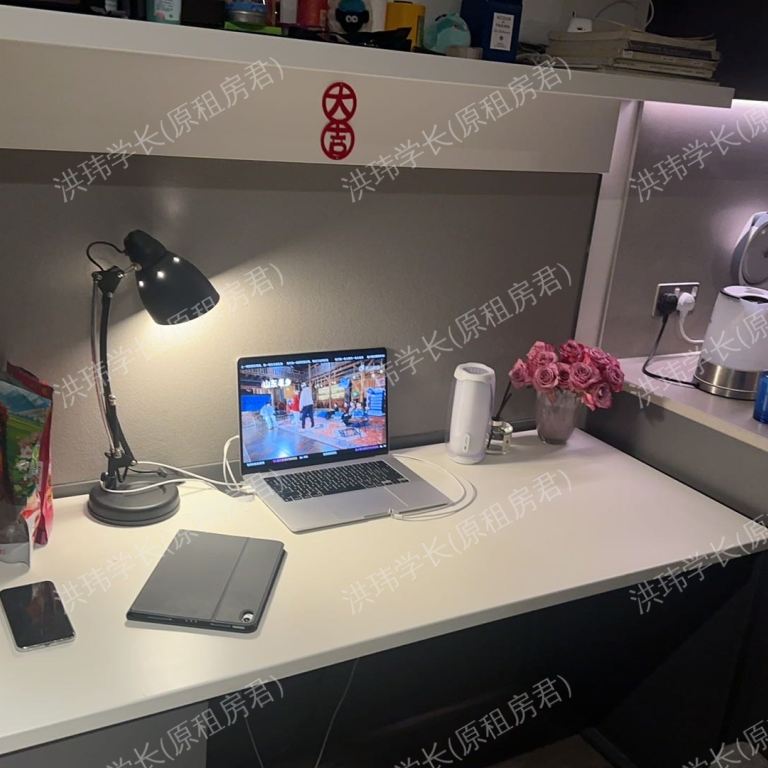 rooms picture
