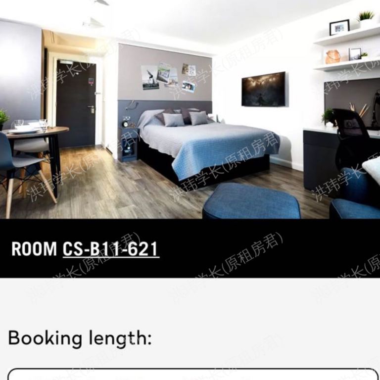 rooms picture