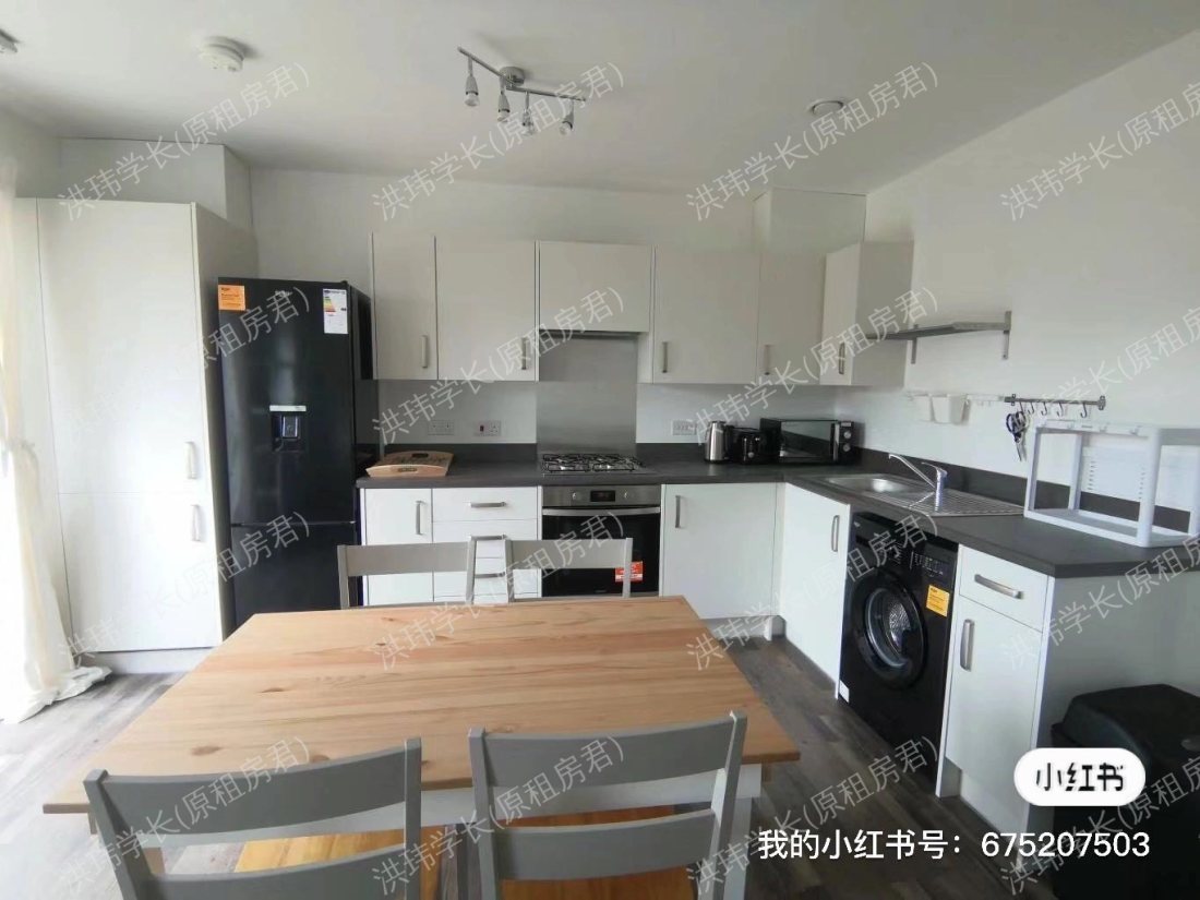 Brunswick house 公寓