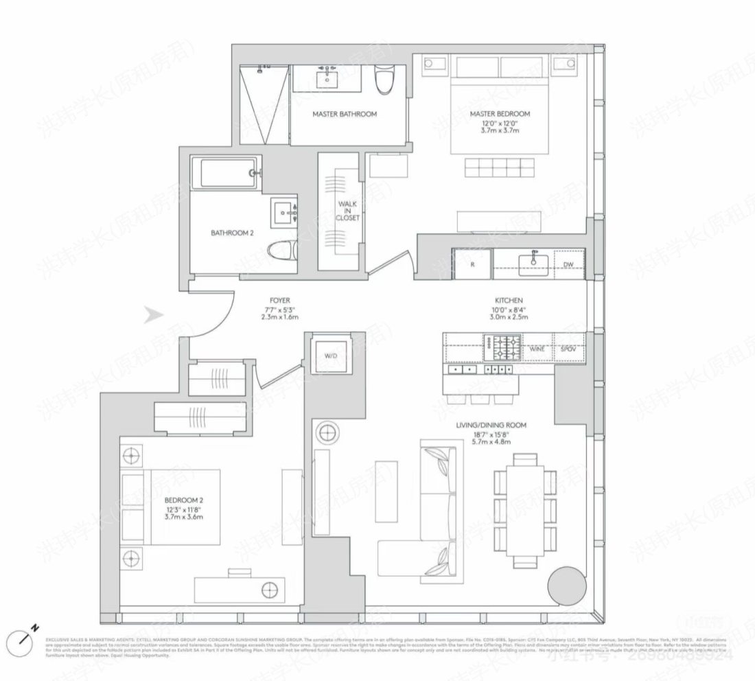 One Manhattan Square 公寓