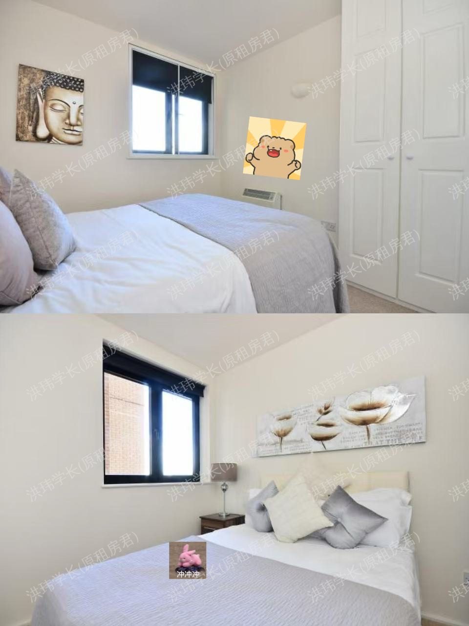 716 POINT WEST, 116 CROMWELL ROAD, LONDON, SW7 4XH:公寓