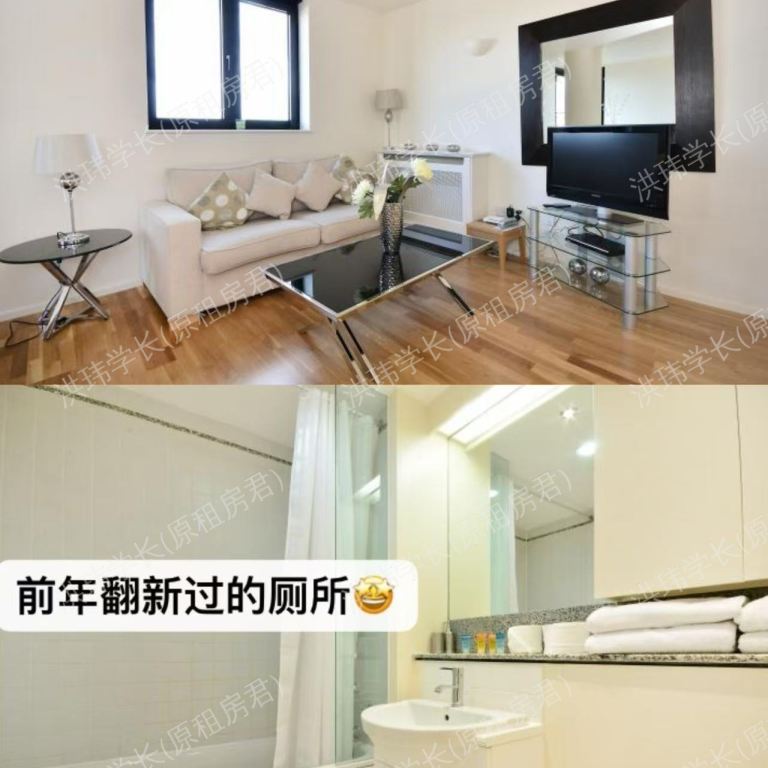 rooms picture