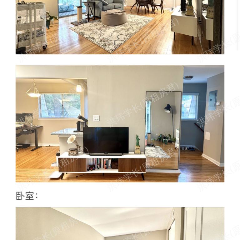 rooms picture