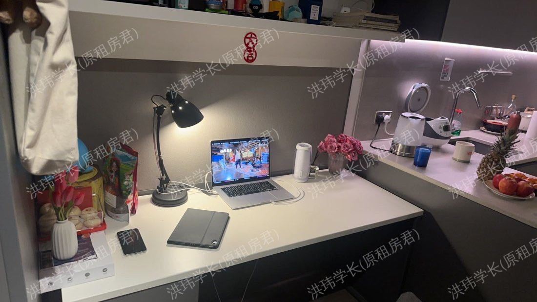 rooms picture