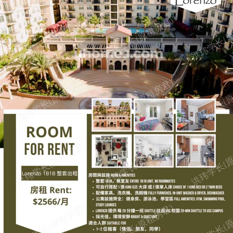 rooms picture