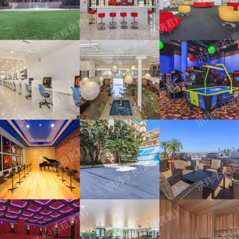 rooms picture