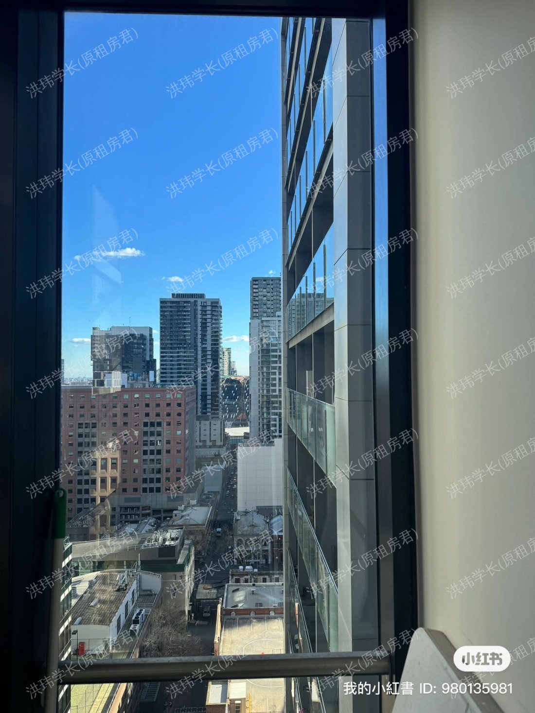 Wyndham公寓