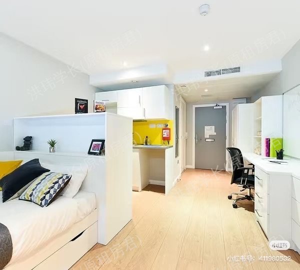 Student Roost - Merchant Studios公寓