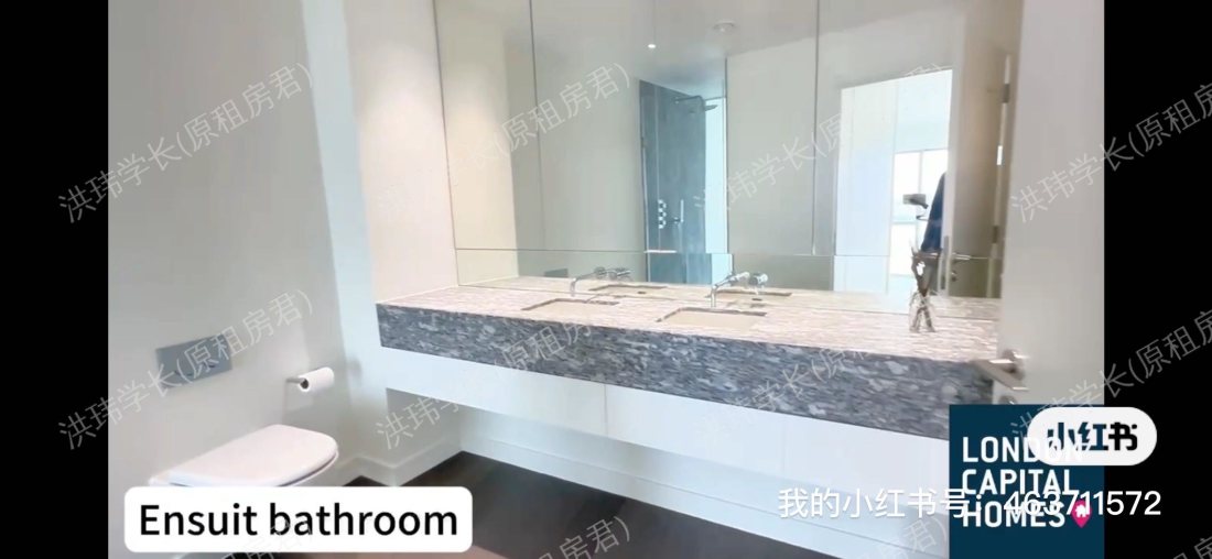 10 Cutter Lane公寓