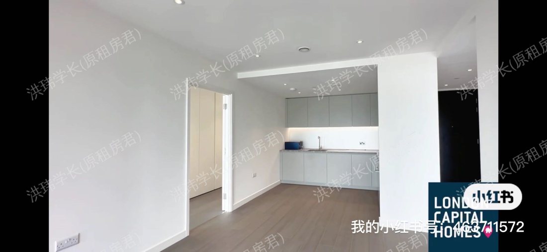 10 Cutter Lane公寓