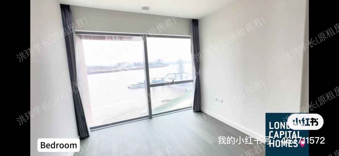 10 Cutter Lane公寓