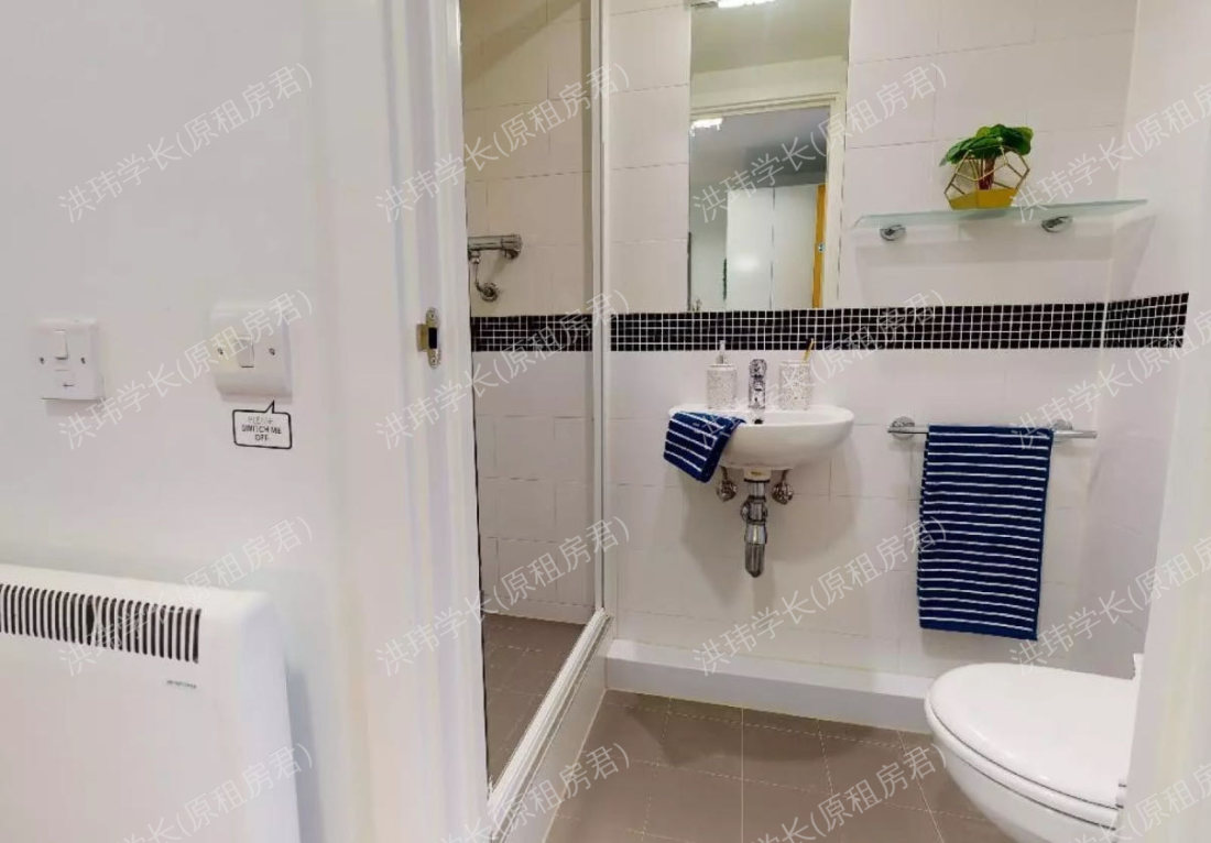 IQ Alice House公寓