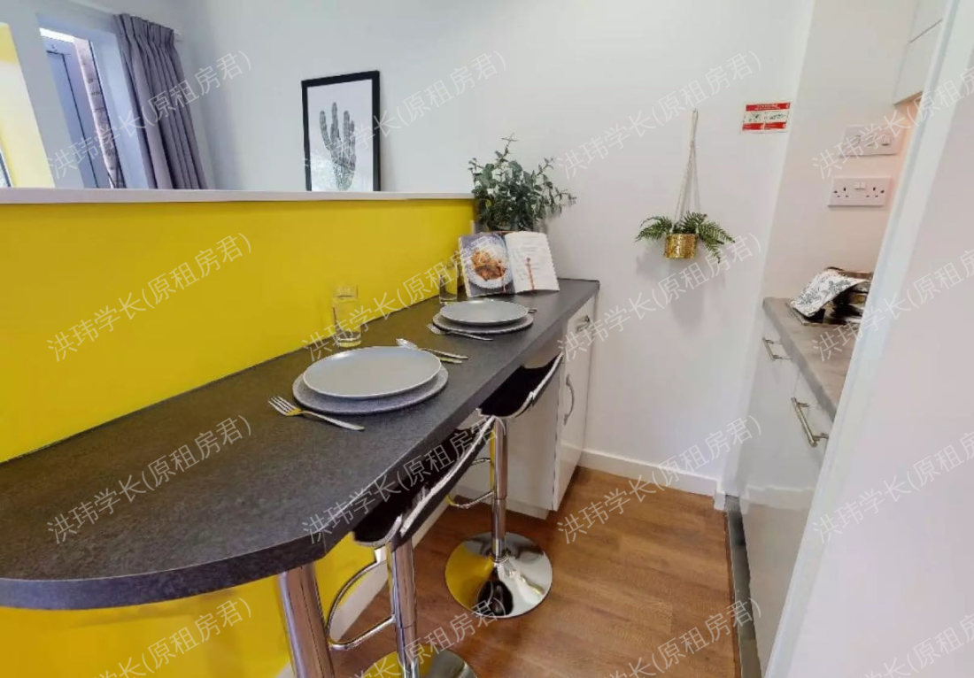 IQ Alice House公寓