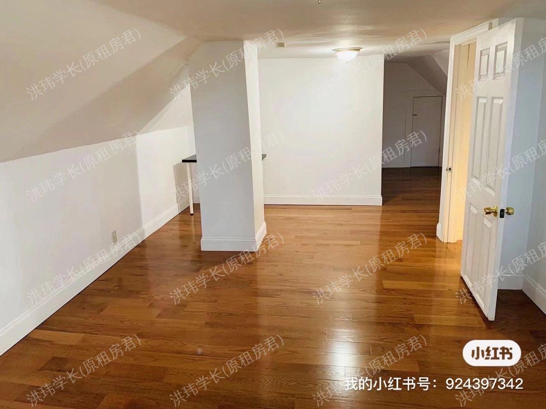 House公寓