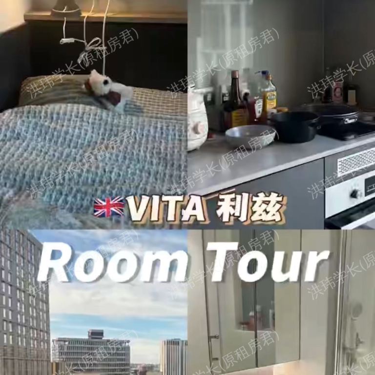 rooms picture