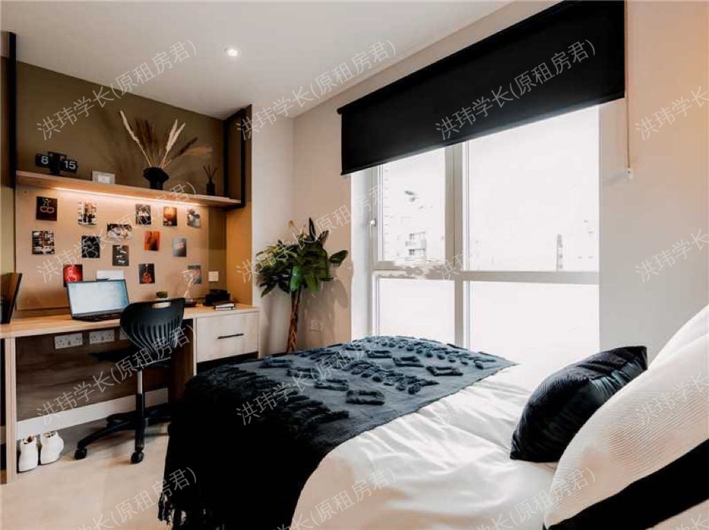 Your Tribe South Bermondsey公寓