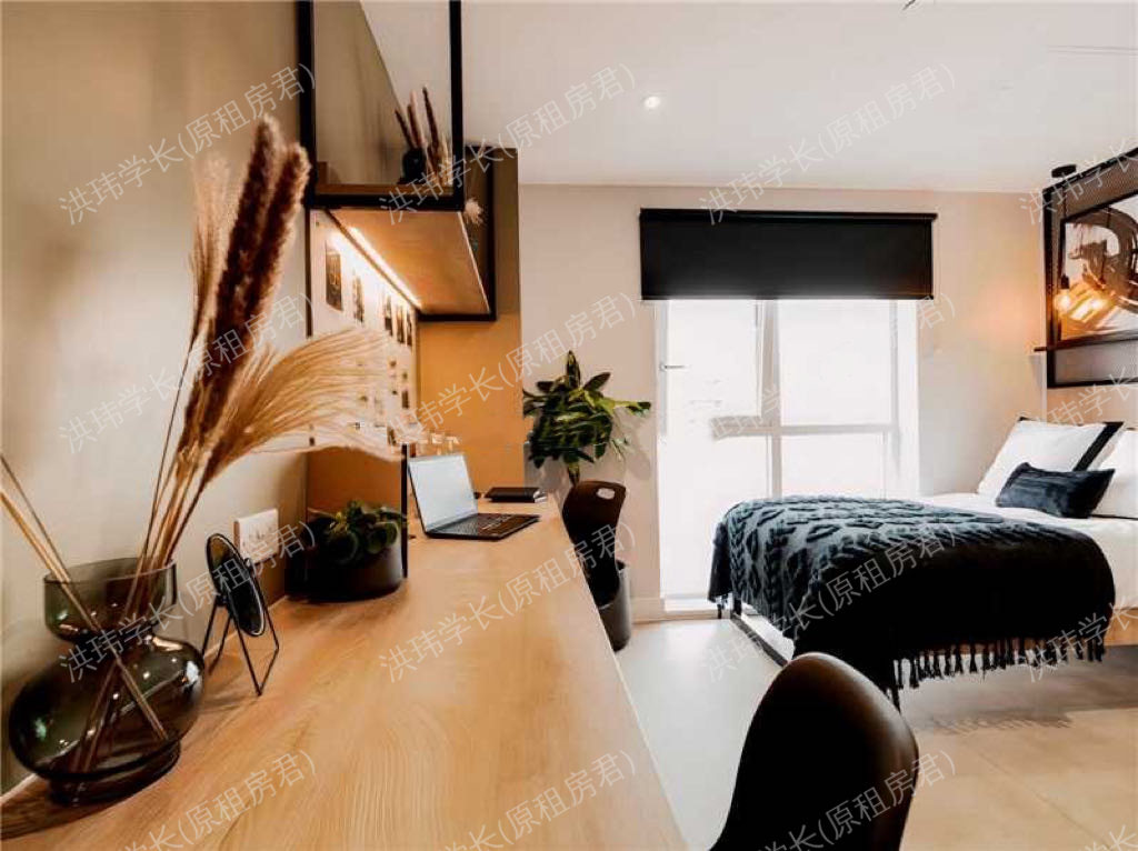 Your Tribe South Bermondsey公寓