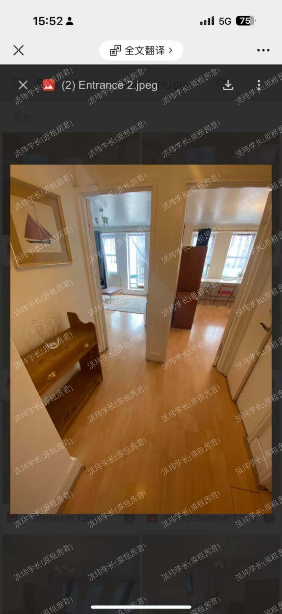 COLLINGWOOD HOUSE公寓