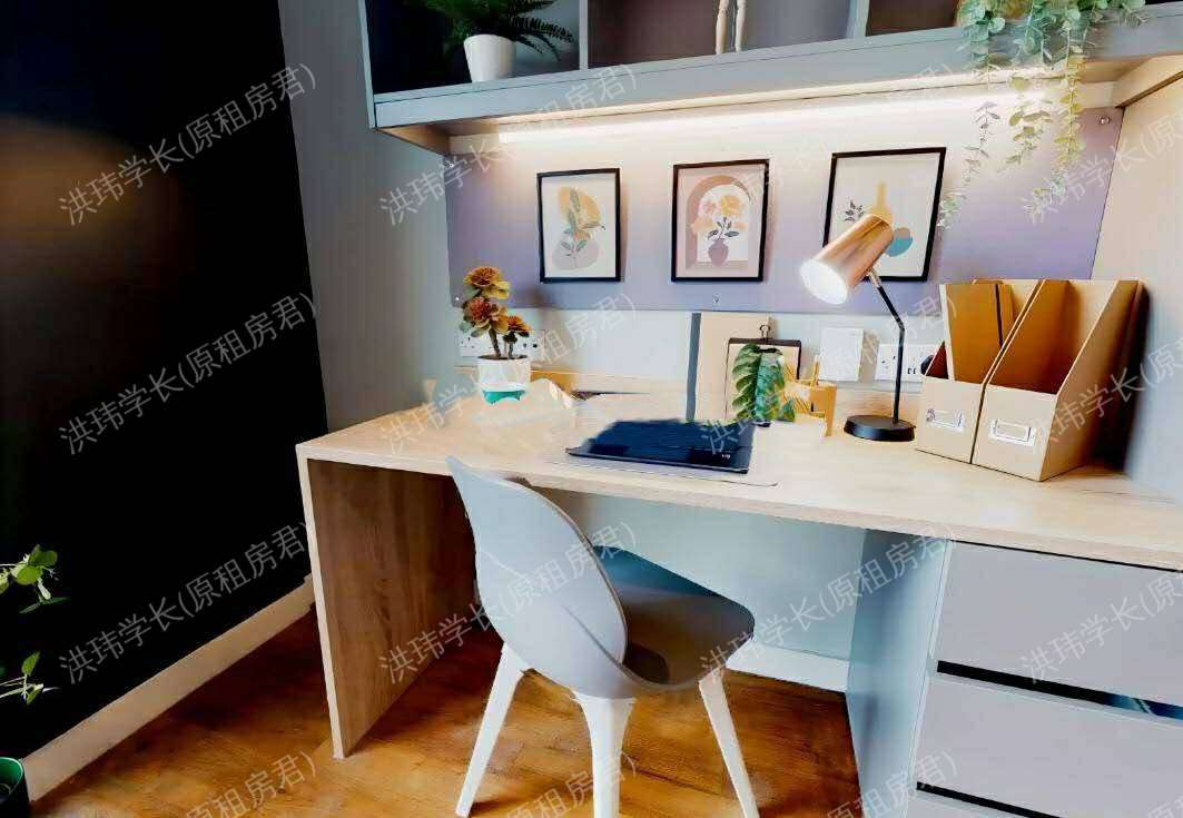 rooms picture