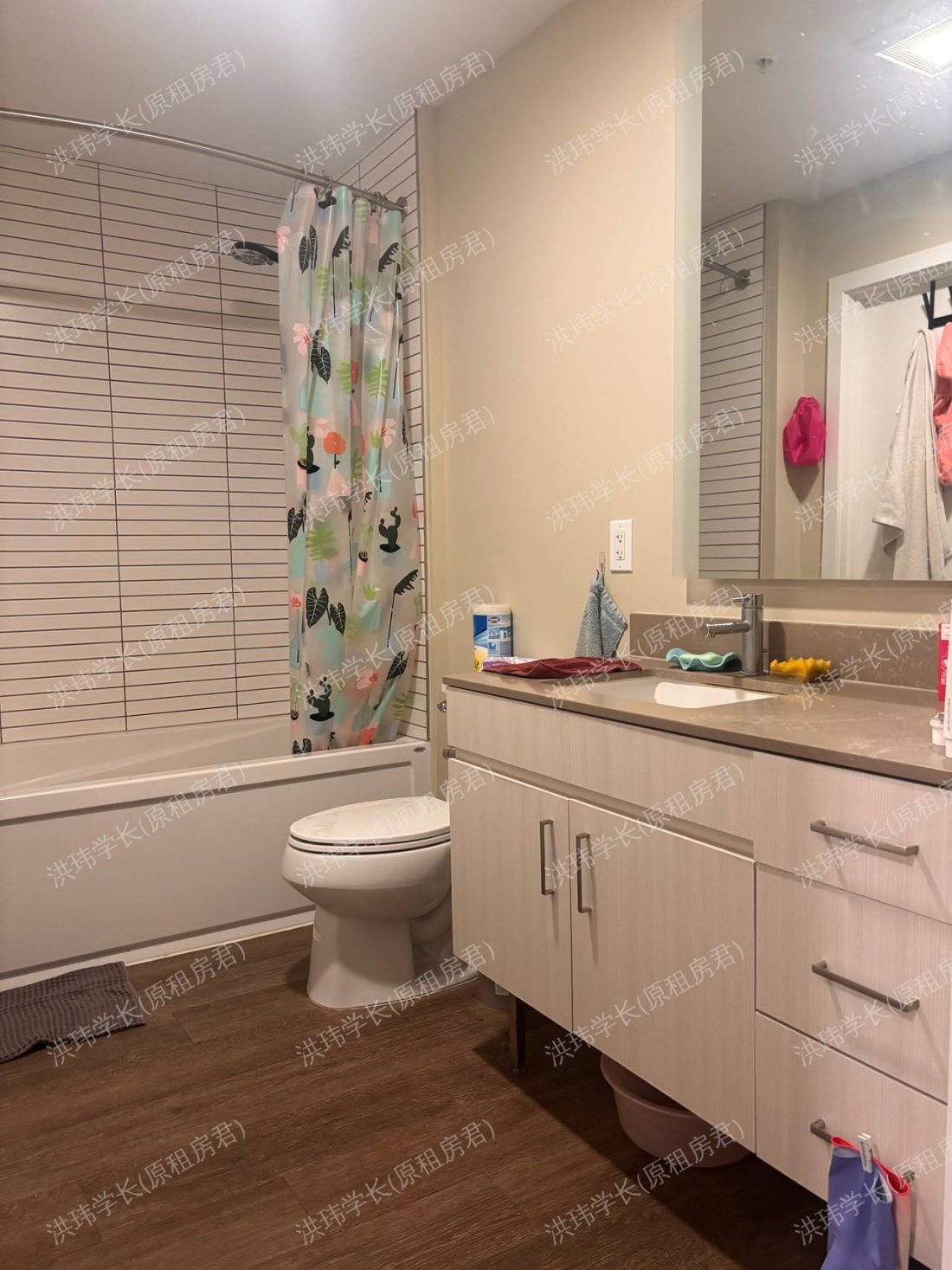 Avalon Belltown Towers公寓