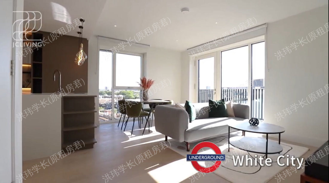 Cascade Apartments | White City Living公寓
