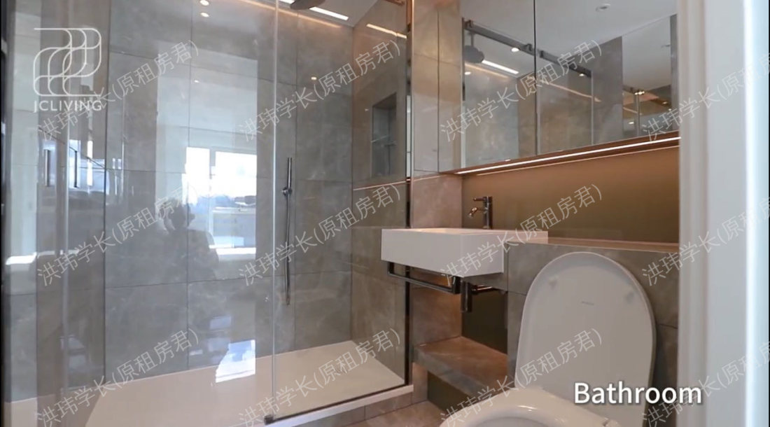 Cascade Apartments | White City Living公寓