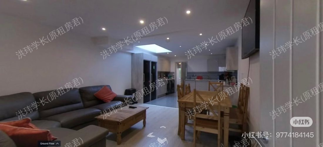 247 Heeley Road，Selly Oak公寓