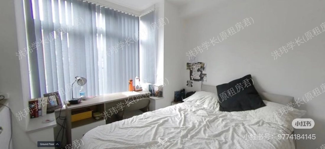 247 Heeley Road，Selly Oak公寓