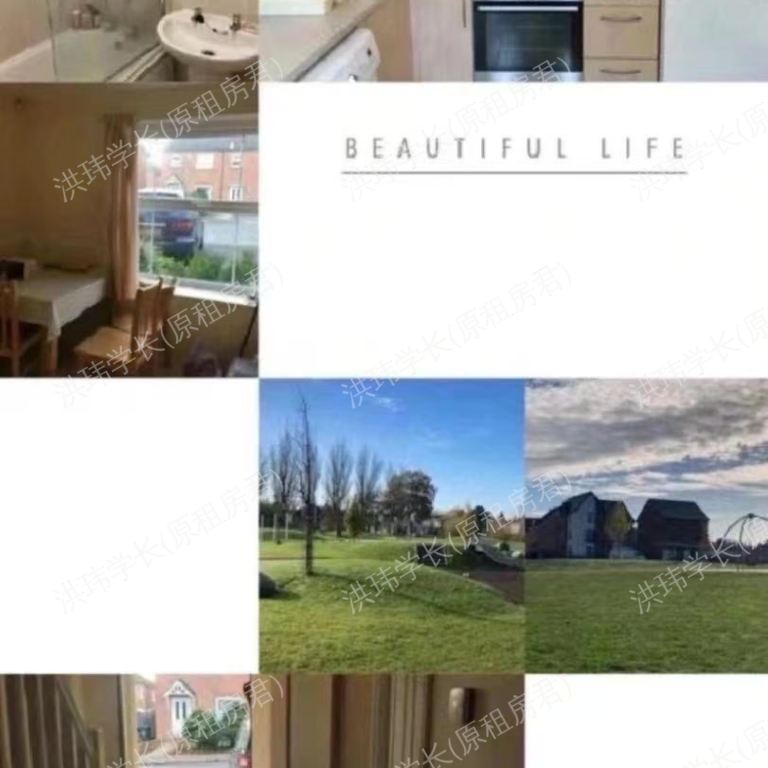 rooms picture
