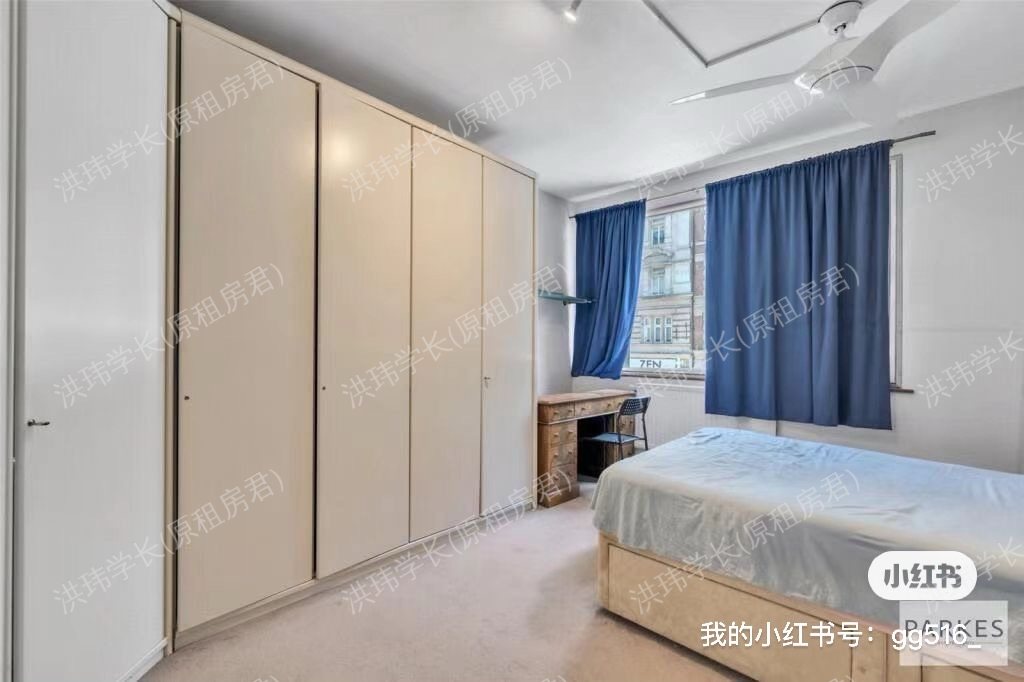 97-107 Cranfield House公寓