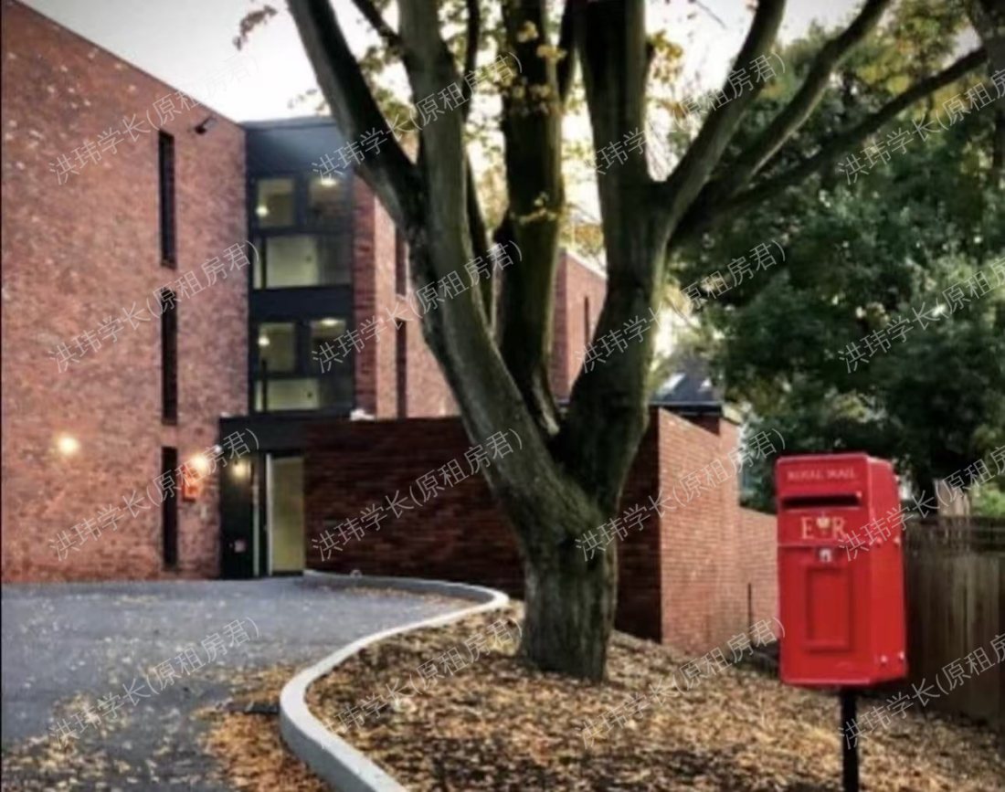 beechenhurst House公寓