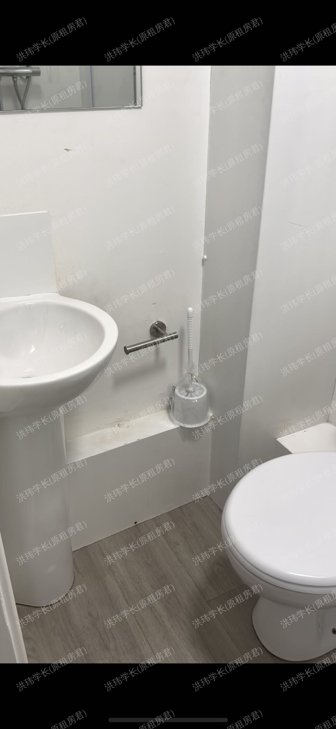 Manchester Student Village (CLV)公寓