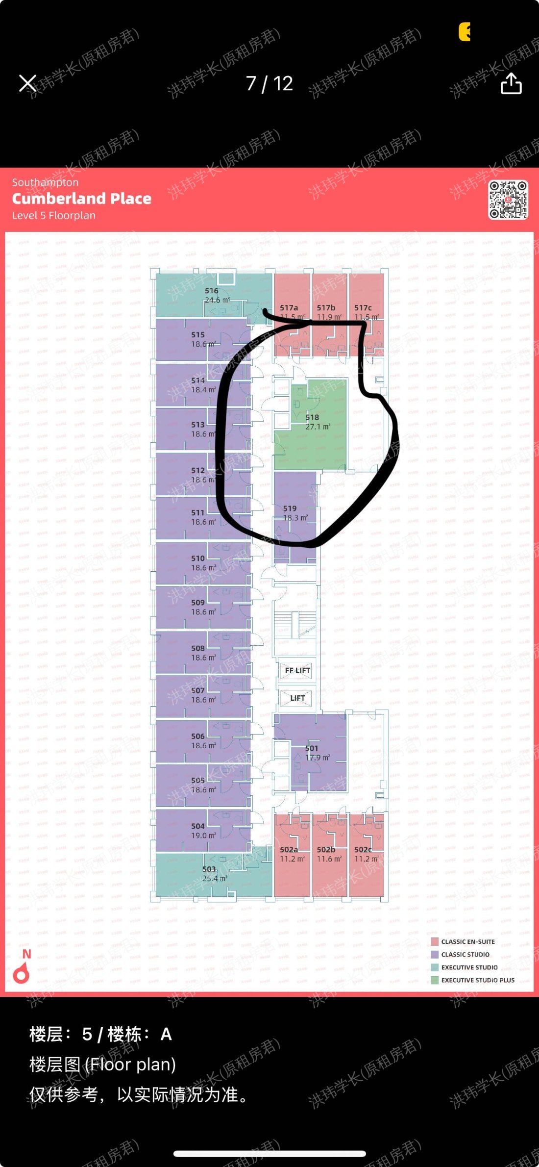 Cumberland place公寓