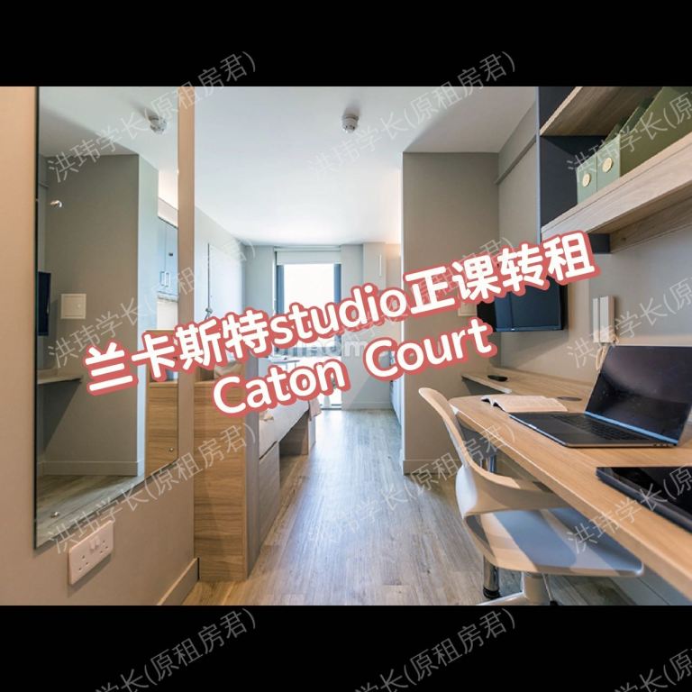 rooms picture