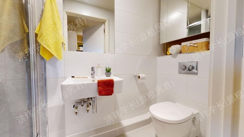 iQ Paris Gardens公寓