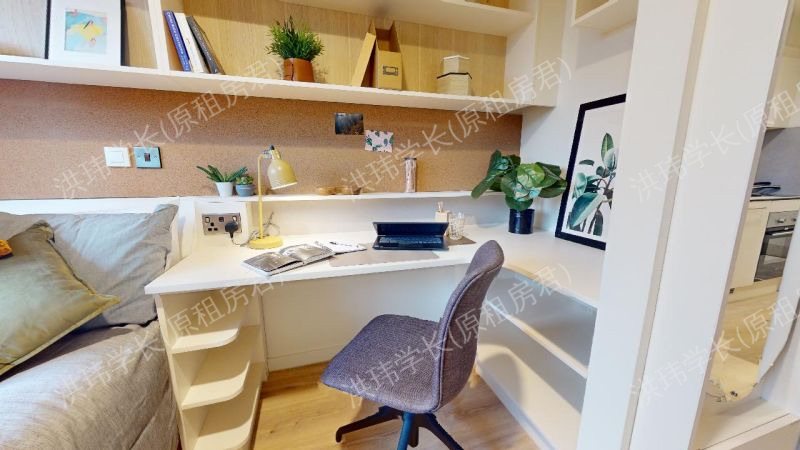 iQ Paris Gardens公寓