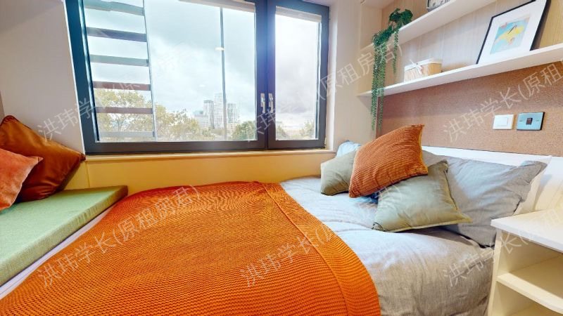 iQ Paris Gardens公寓