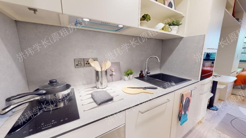 iQ Paris Gardens公寓