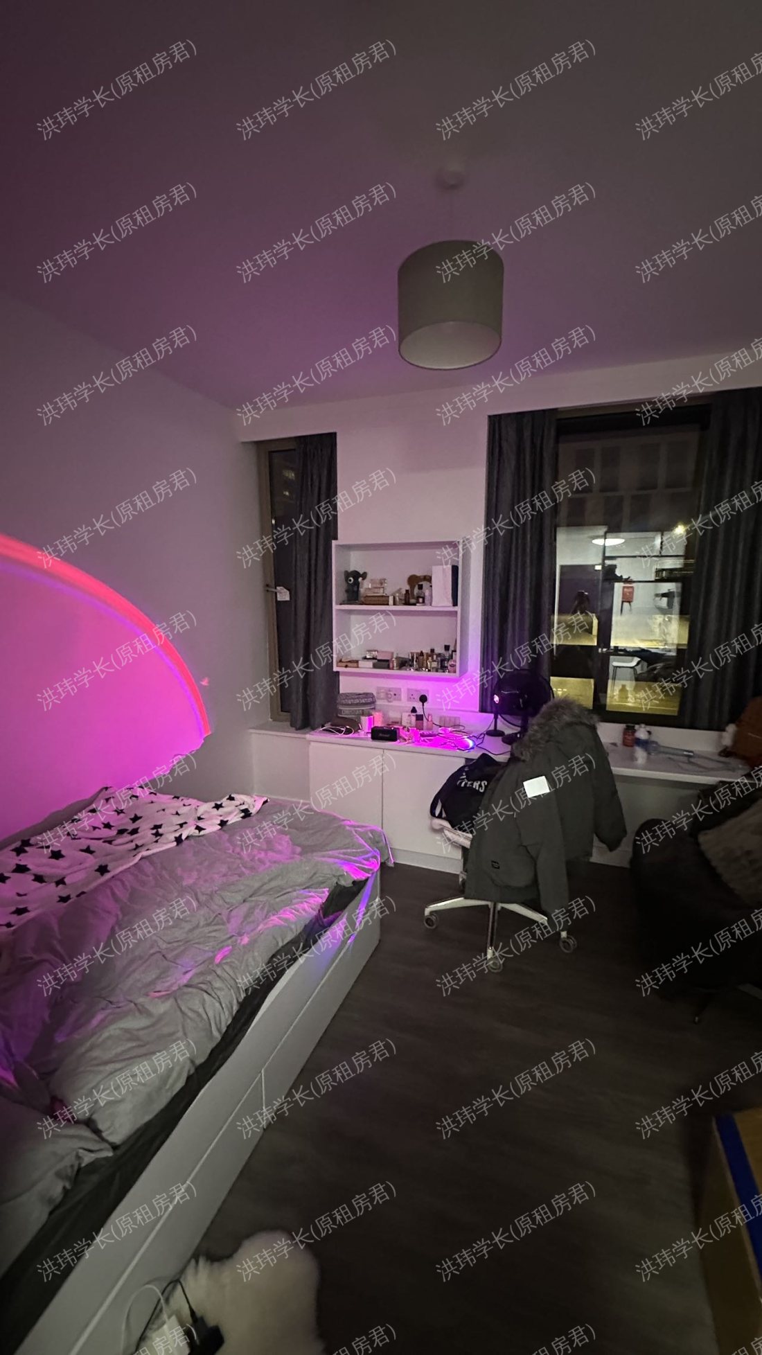 Kensington House公寓