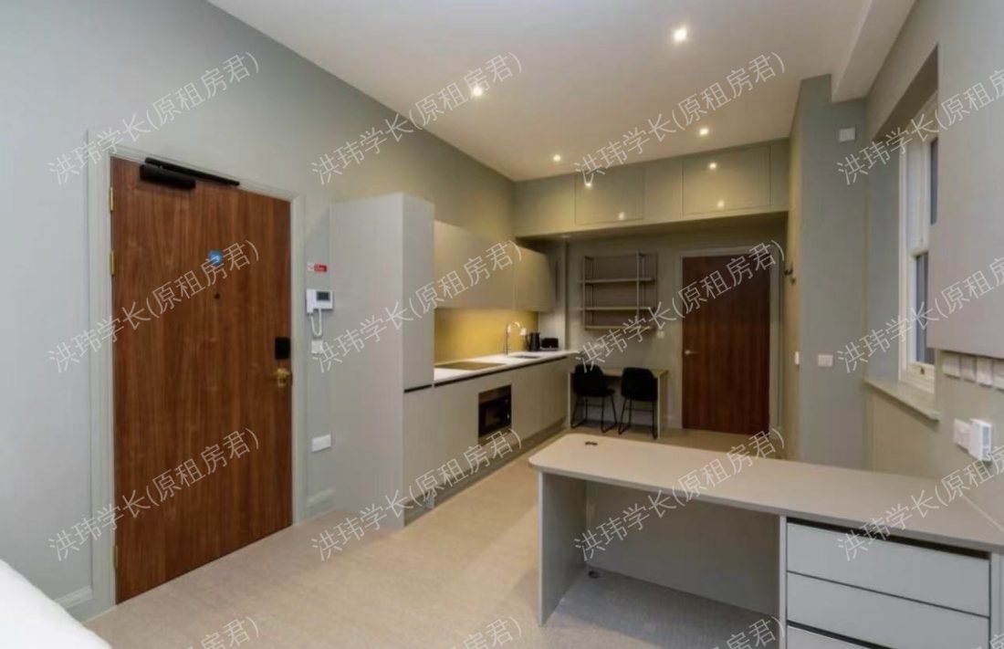 Beechenhurst House 公寓