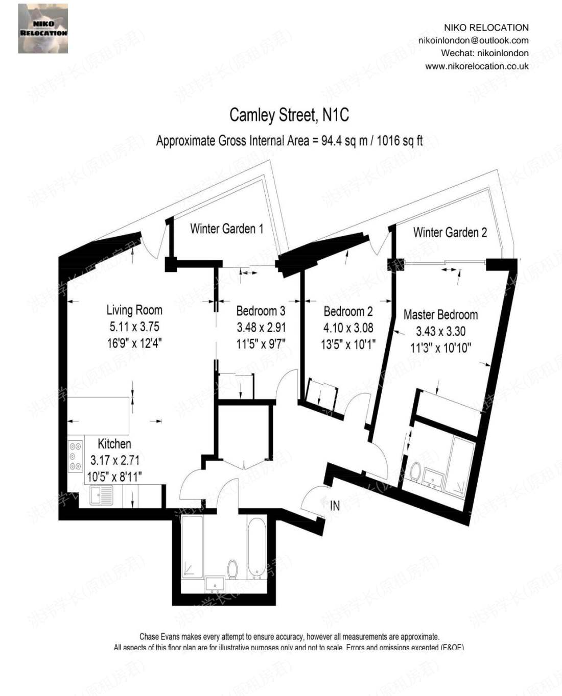 Onyx Apartments公寓