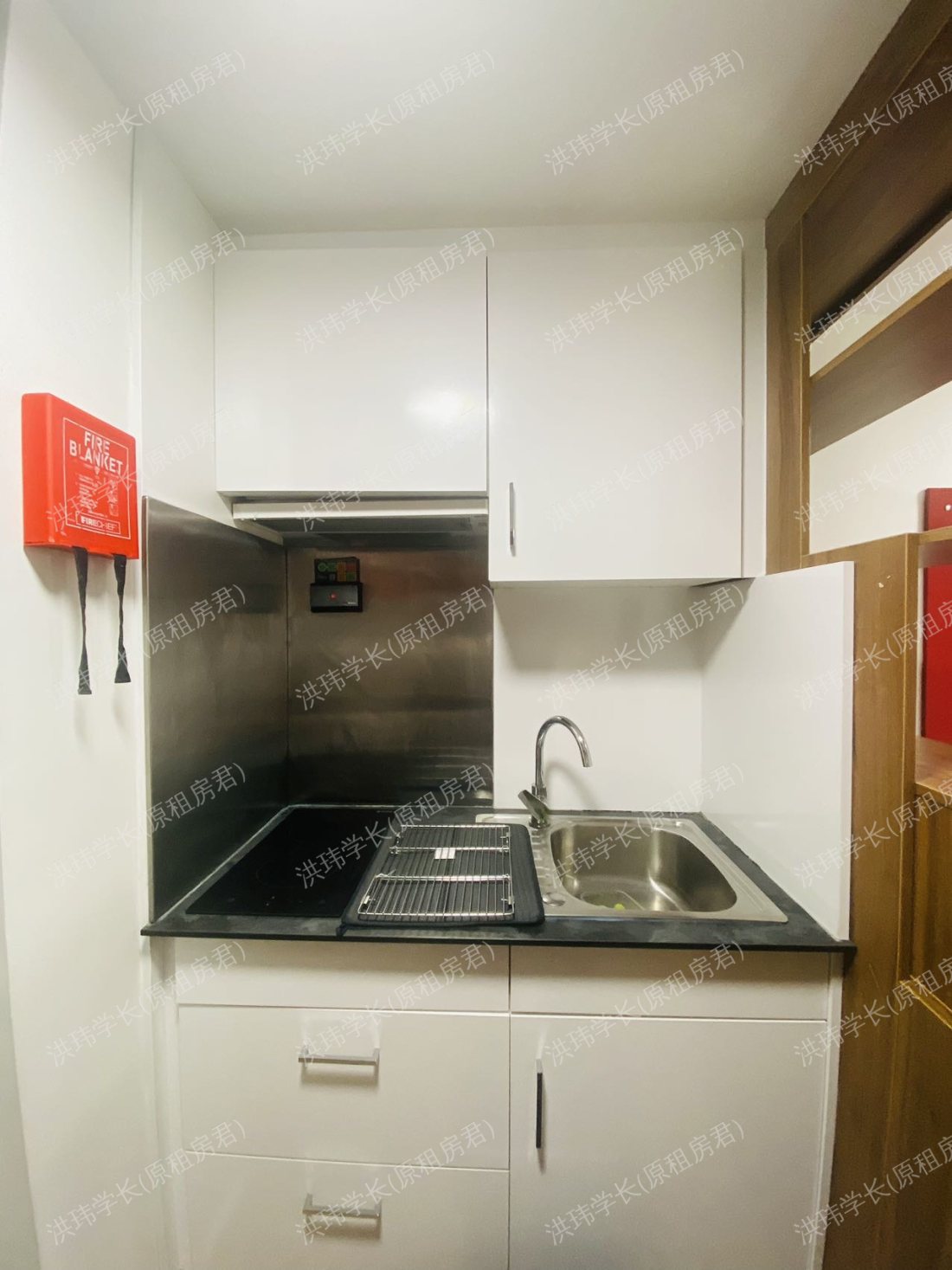 Student Living Heights 公寓